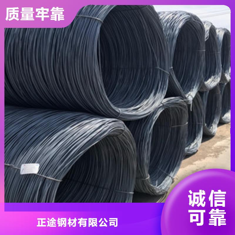 冕宁县螺纹钢钢材市场