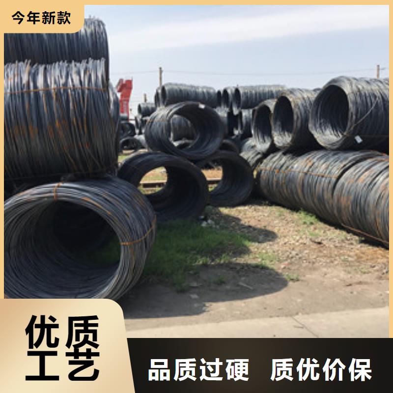 泗阳县螺纹钢钢厂