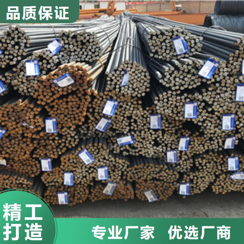 广安本土抛锚杆钢材市场