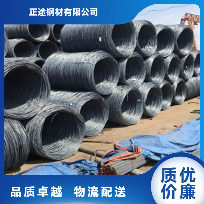 <正途>嵊泗县螺纹钢钢材市场