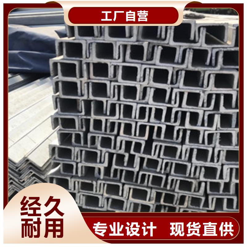 商河县螺纹钢钢材市场
