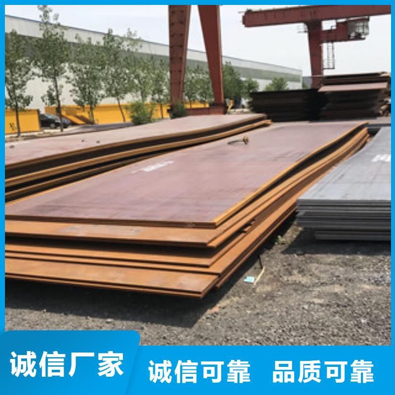 钢板工角槽型材好品质经得住考验