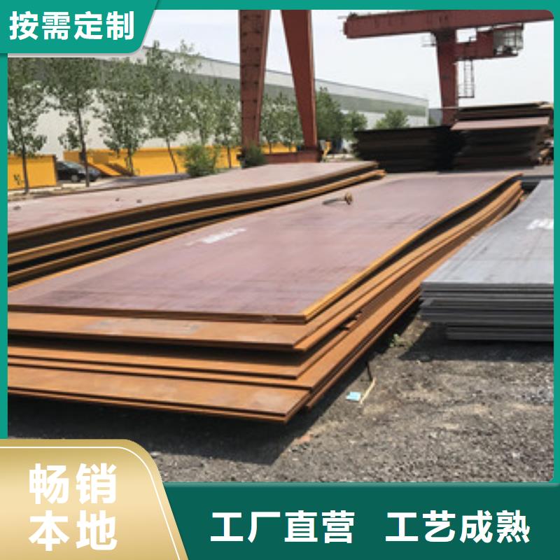 鋼板-沖孔焊接H型鋼一手貨源