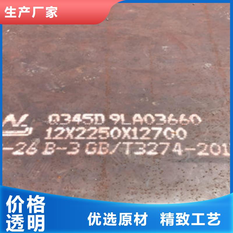 鋼板工角槽歡迎新老客戶垂詢