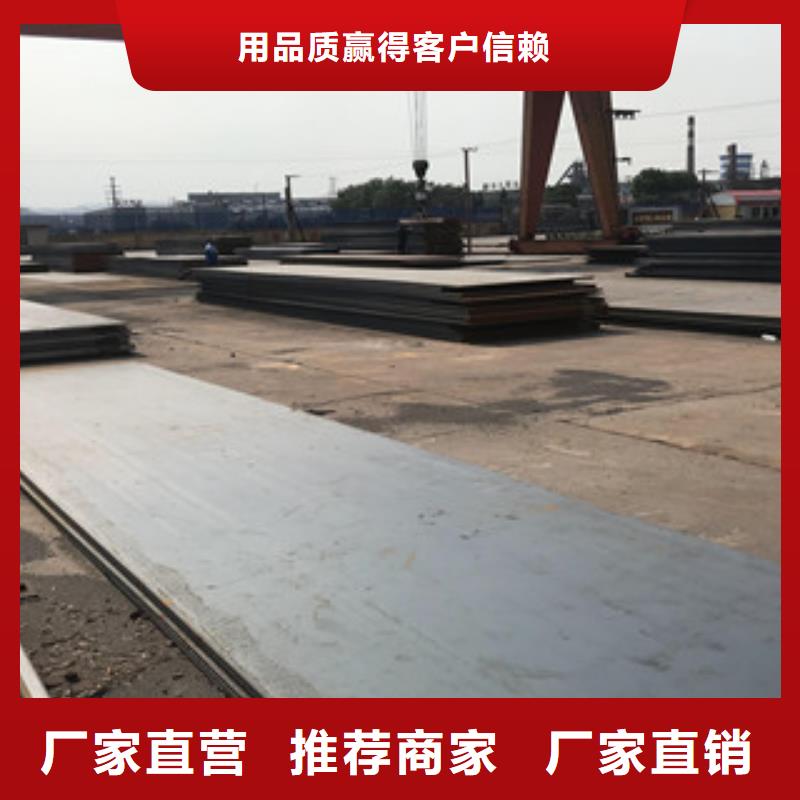 鋼板工角槽歡迎新老客戶垂詢