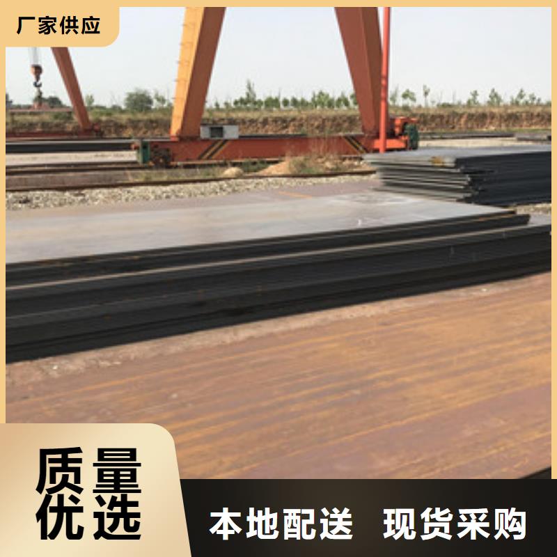 鋼板合金管服務周到