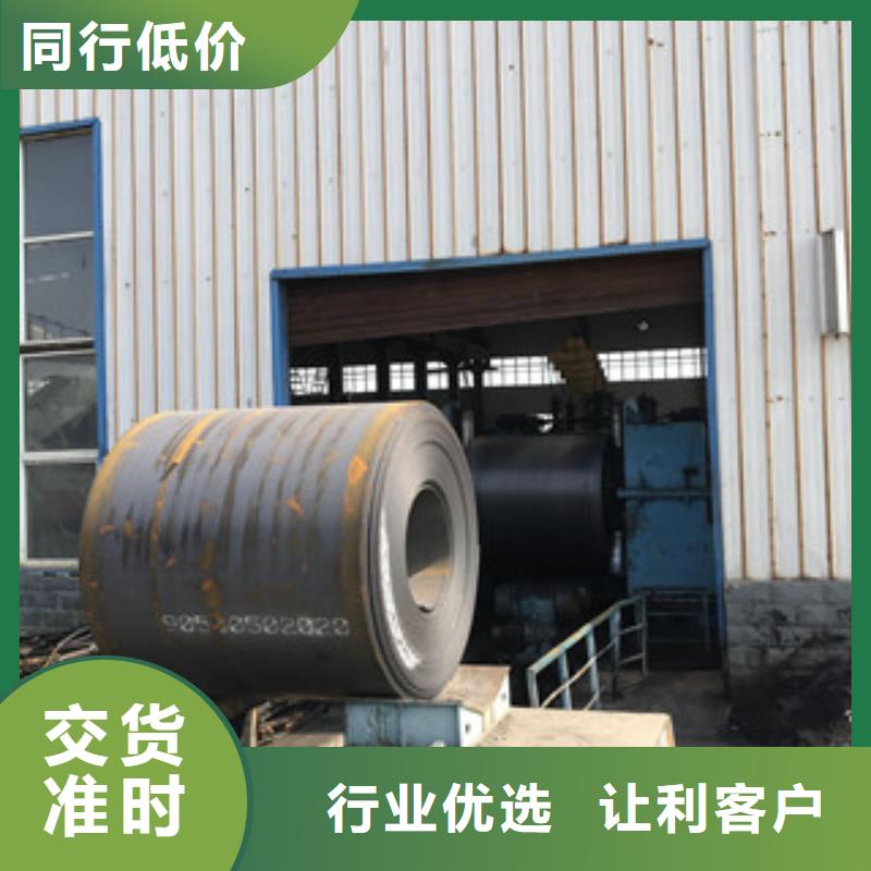 钢板Q235B工角槽N年生产经验