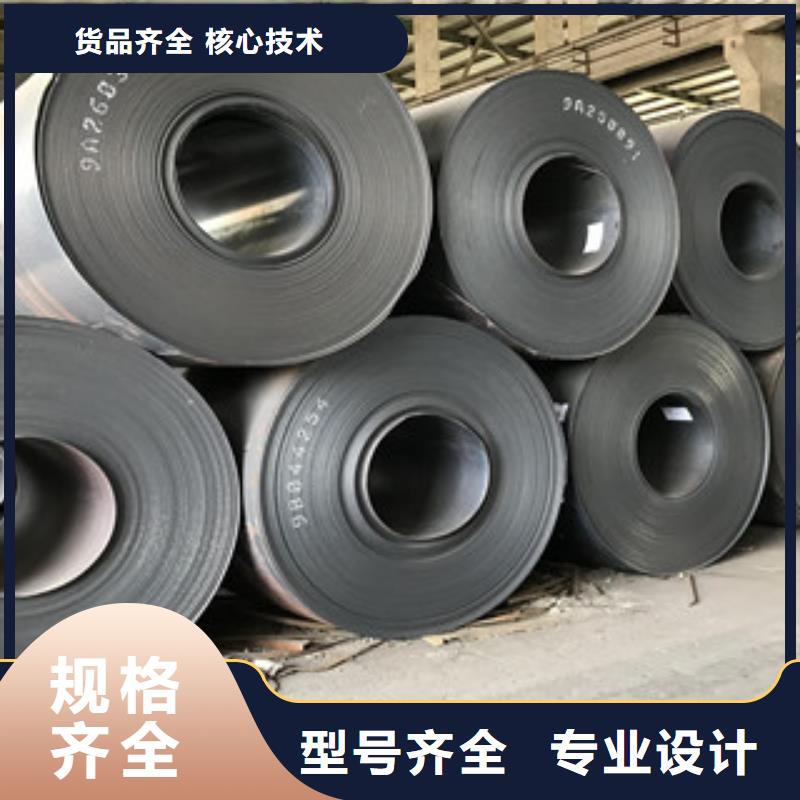 钢板-工角槽钢质检合格发货