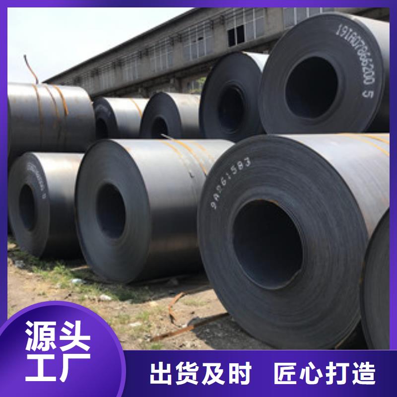 鋼板,316L工角槽一站式供應廠家