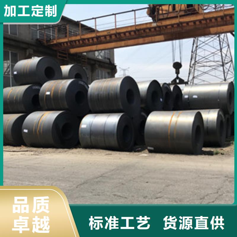 钢板Q355D槽钢认准大品牌厂家