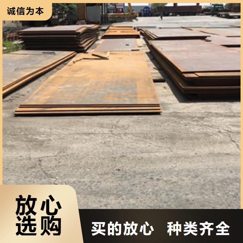 钢板工角槽型材好品质经得住考验