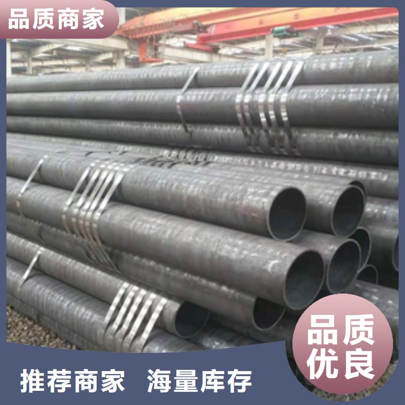 安徽蚌埠订购DN15镀锌管厂家
