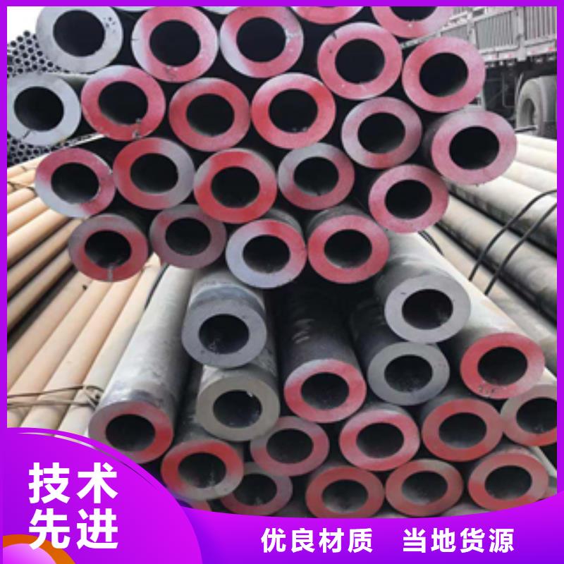无缝管钢板厂家