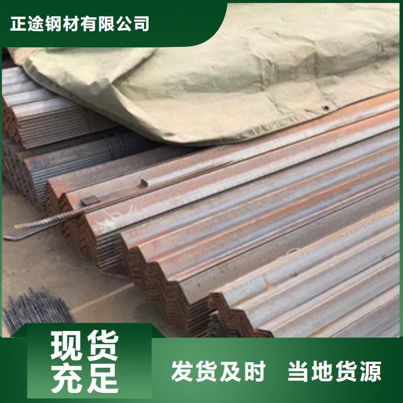 台州当地市临海县槽钢钢材市场