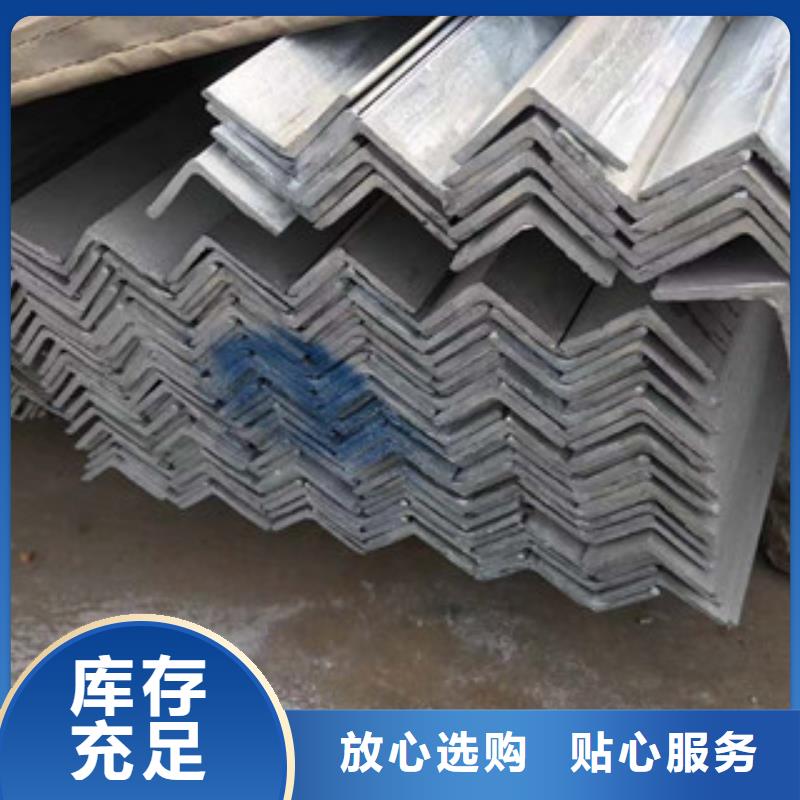上海诚信市嘉定区槽钢钢材市场
