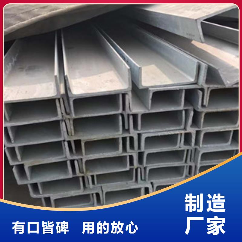 【湖州】订购市吴兴区H型钢钢材市场