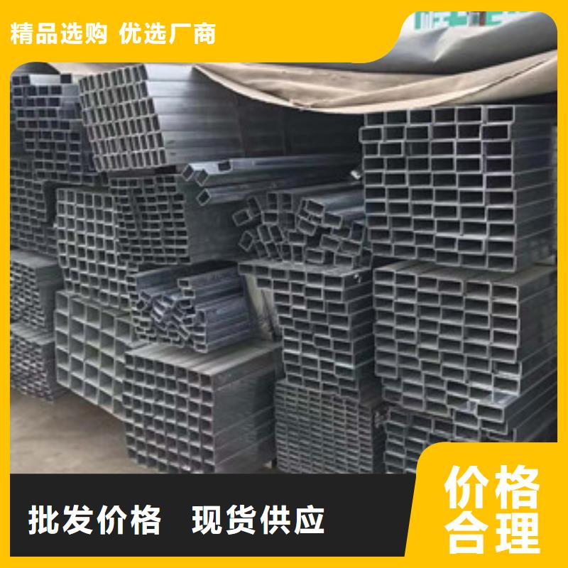 台州定制市槽钢钢材市场