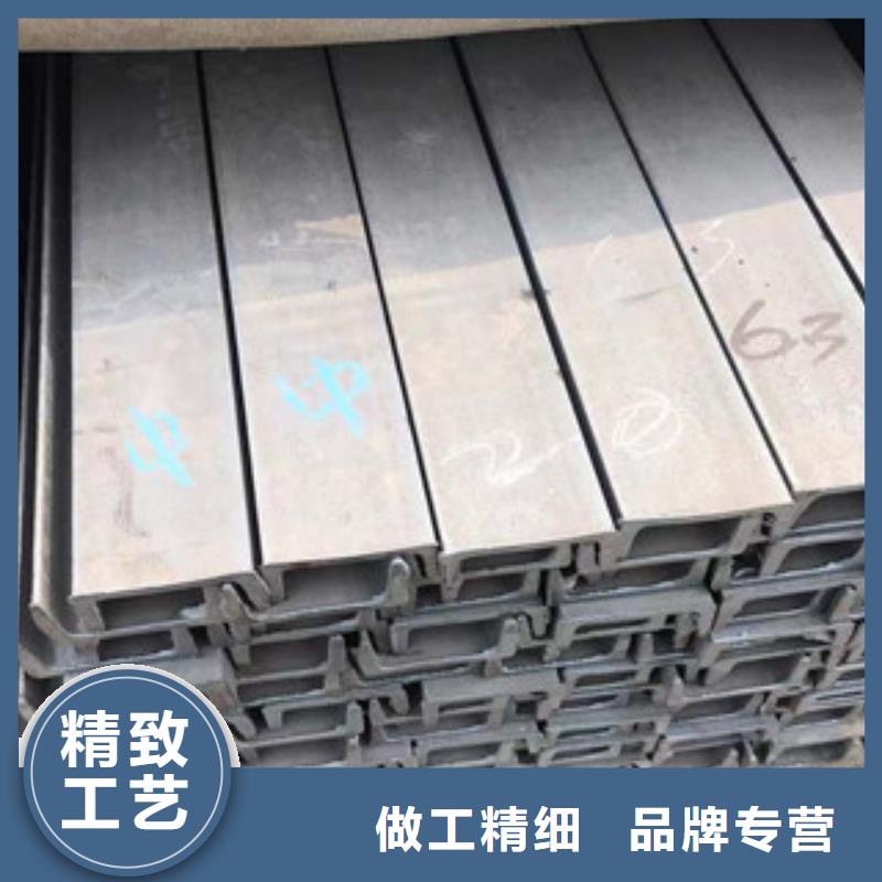 徐州买市工字钢建材市场