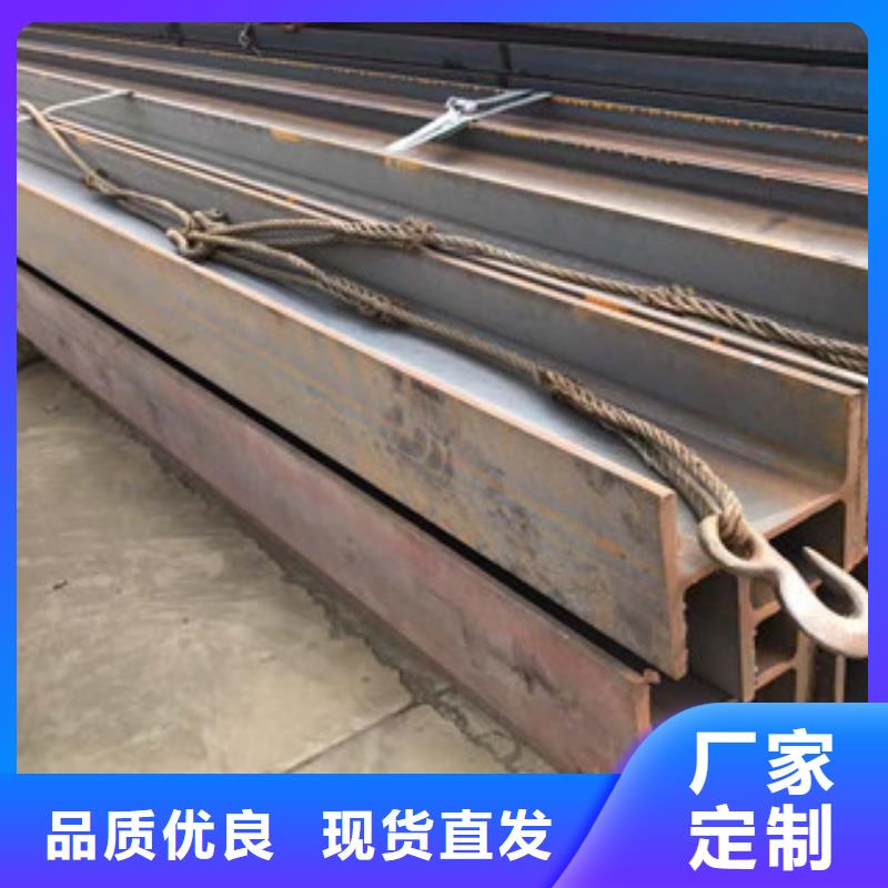 晋中批发市太谷县槽钢钢材市场