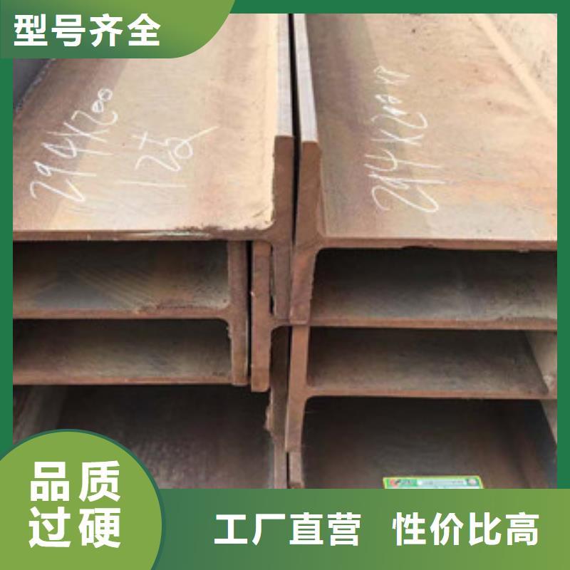 石家庄询价市灵寿县H型钢钢材市场