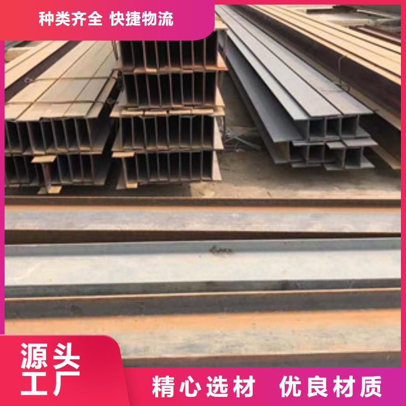台州当地市临海县槽钢钢材市场
