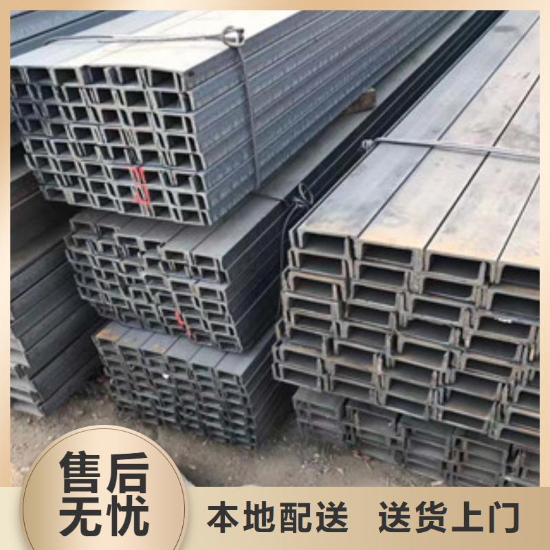 济南当地市历城区角钢钢材市场