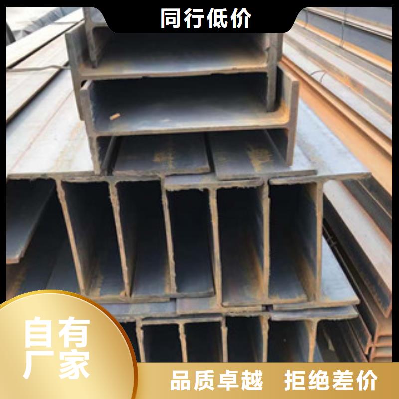 陕西购买H型钢建材市场
