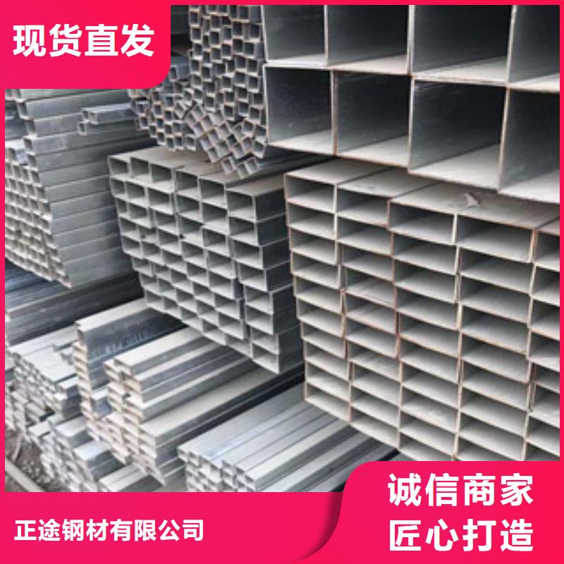 【汉中】周边市宁强县H型钢建材市场