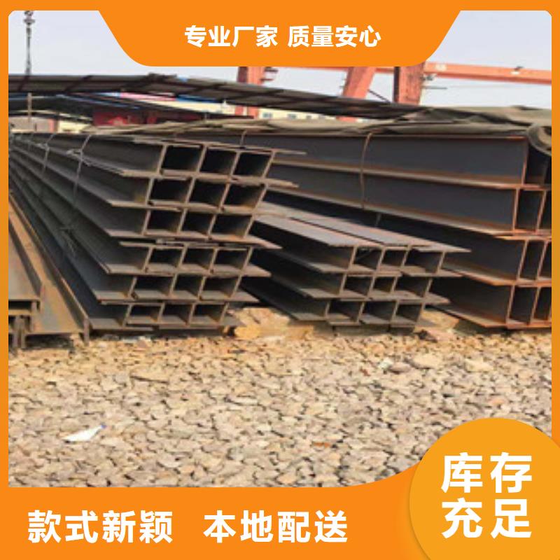 晋中批发市太谷县槽钢钢材市场