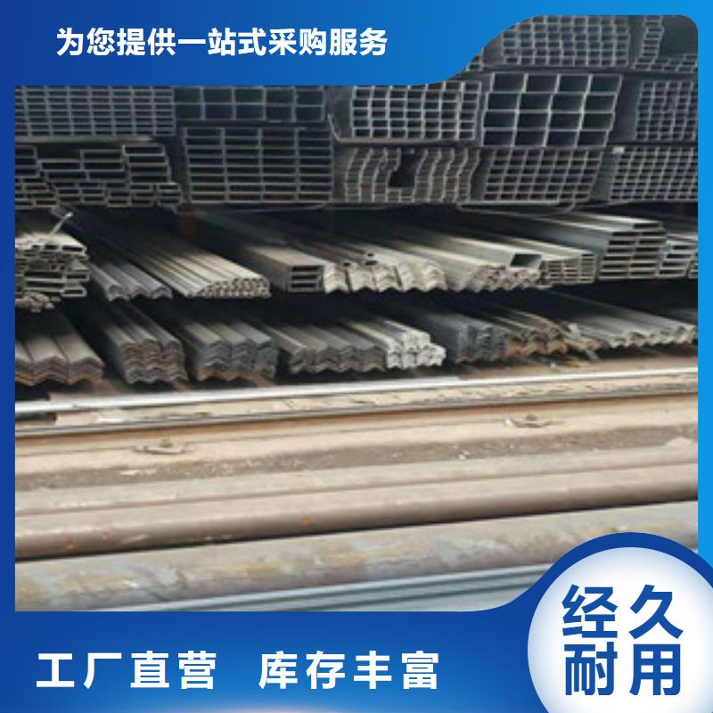 (宁波)原料层层筛选正途槽钢建材市场