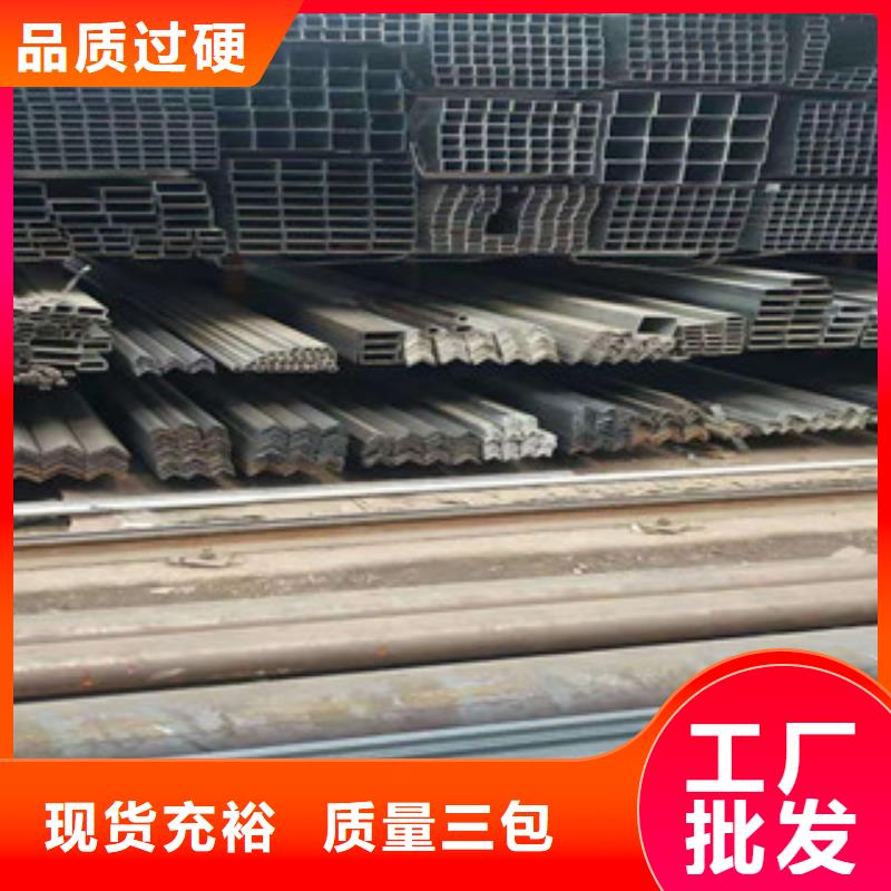 <温州>咨询《正途》鹿城区槽钢建材市场