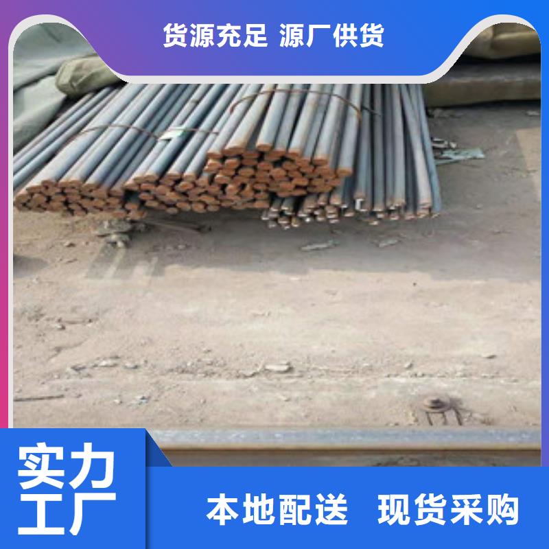 [蚌埠]从源头保证品质<正途>蚌山区H型钢钢厂
