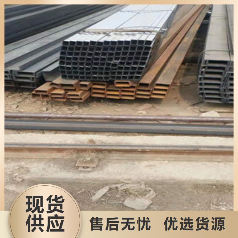 晋中大厂家实力看得见正途祁县槽钢钢材市场