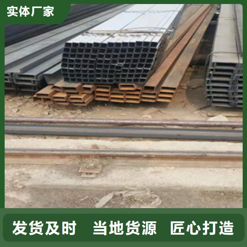 [蚌埠]从源头保证品质<正途>蚌山区H型钢钢厂
