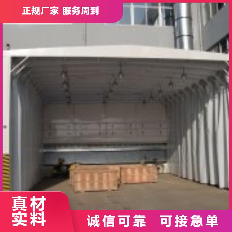 <巴中>实力厂商【宏程】喷塑回收房支持定制低价高效