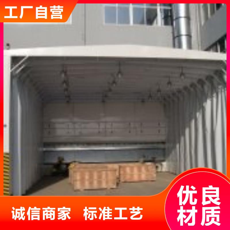 朔州买【宏程】环保型喷烤漆房支持定制低价高效