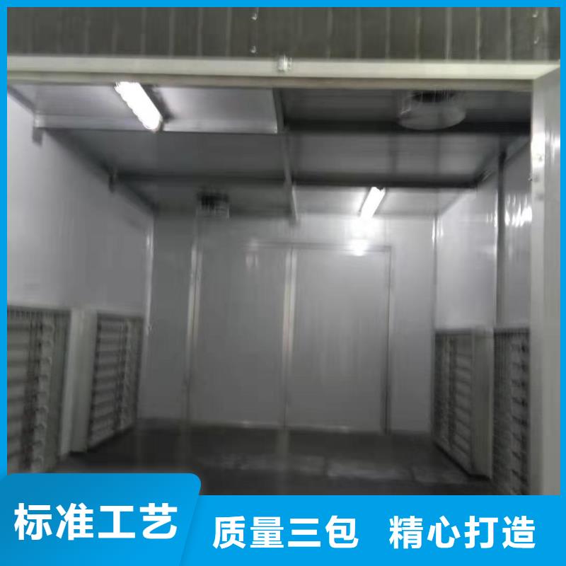 【环保型喷烤漆房】布袋除尘器根据要求定制
