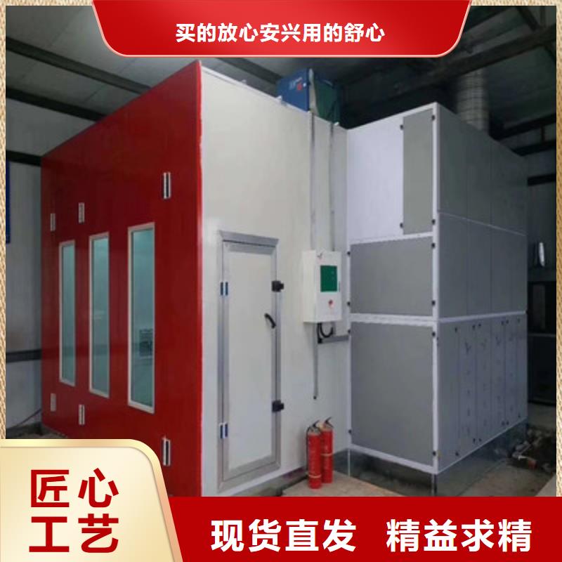 环保型喷烤漆房-【
等离子环保废气处理设备】厂家直销心钱由宏程为您