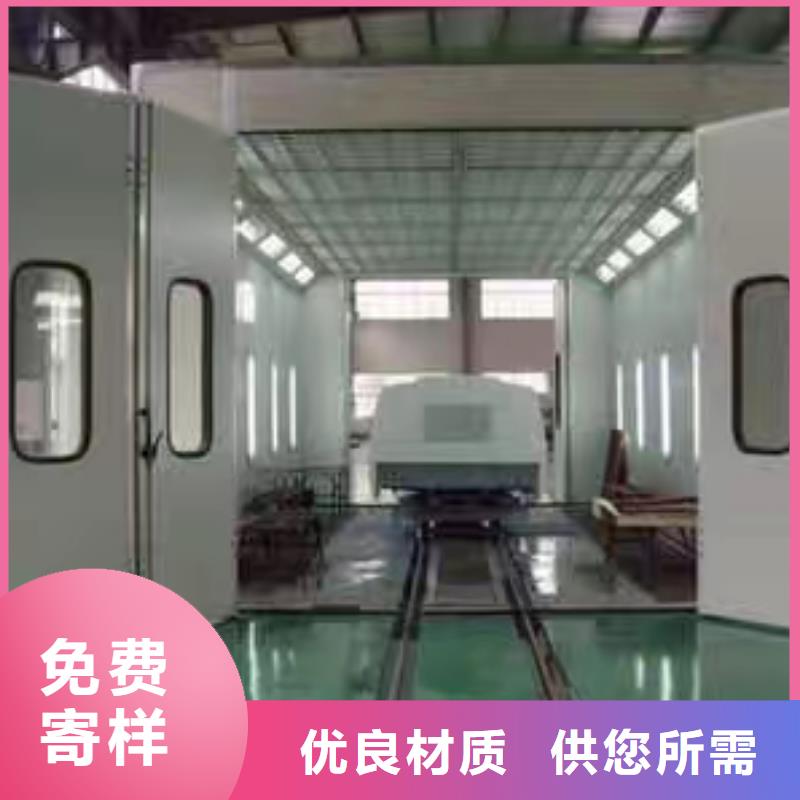 环保型喷烤漆房-焊烟环保废气处理设备优选好材铸造好品质