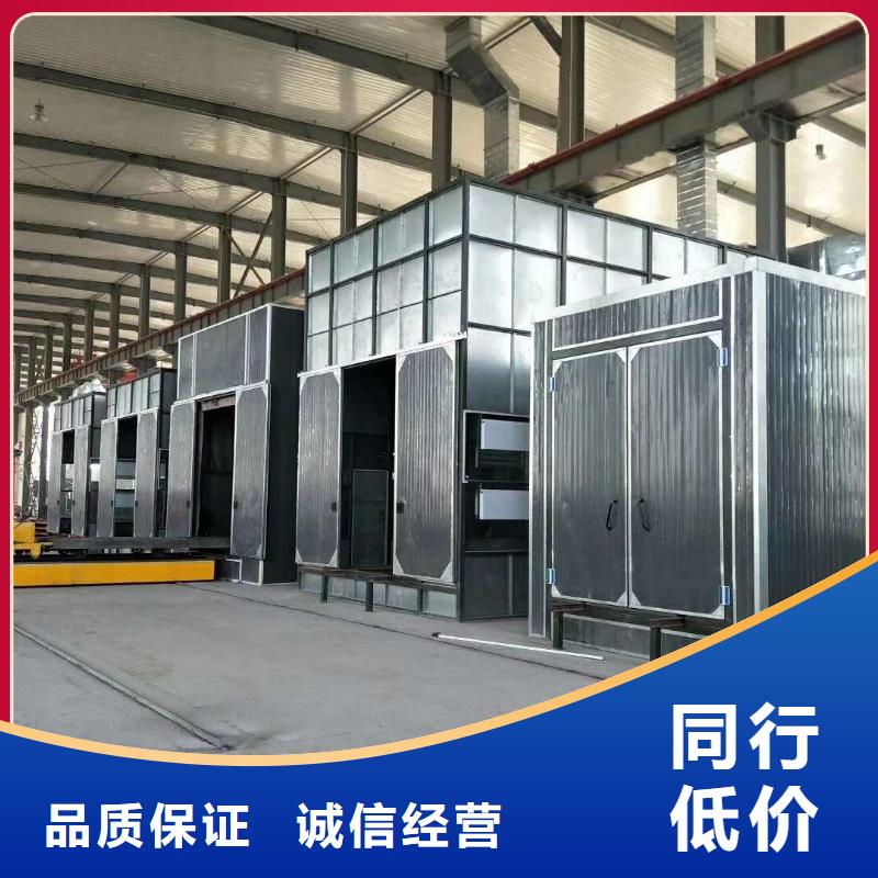 环保型喷烤漆房汽车家具工业喷烤漆房厂家