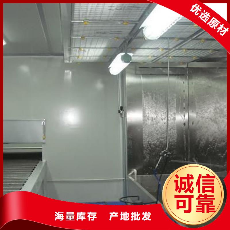 [北京]您身边的厂家<宏程>环保型喷烤漆房-【移动伸缩喷漆房】追求细节品质