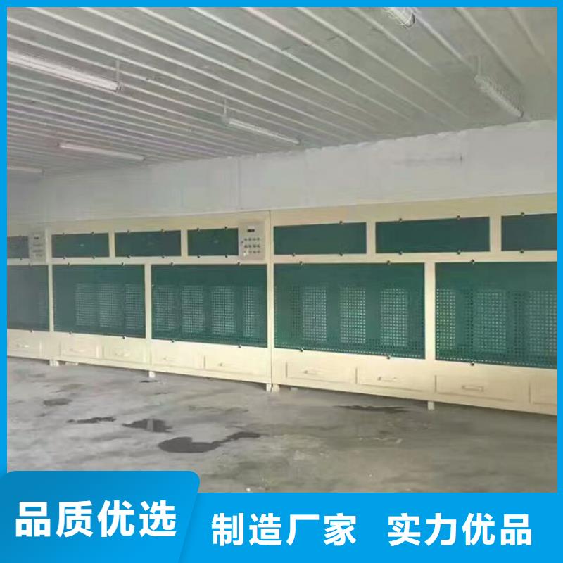 石材專用打磨柜工作原理