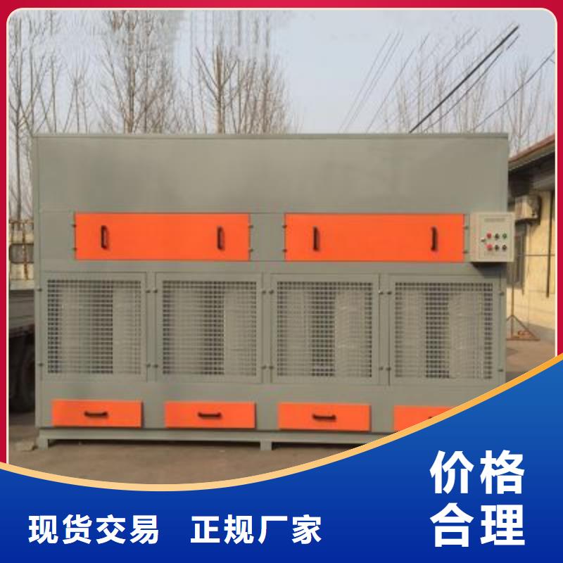 脈沖打磨柜-uv光氧催化環保廢氣處理設備廠家技術完善