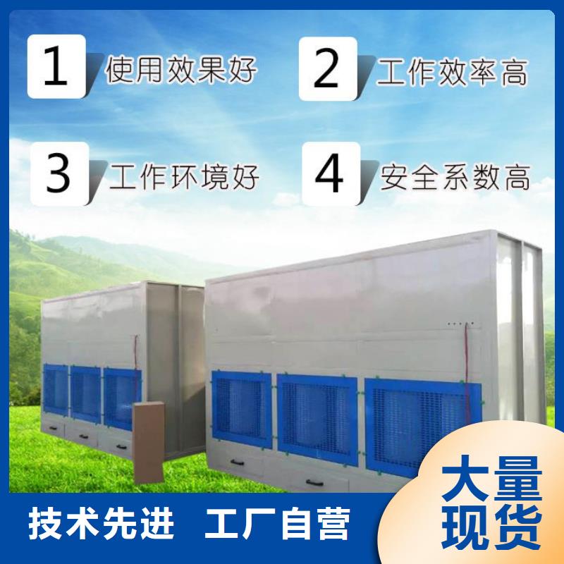 惠州直供水式打磨柜24小时售后维护