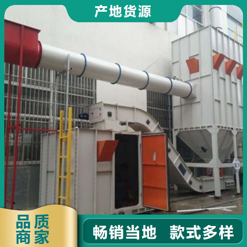 自动卸料中央吸尘工作原理
