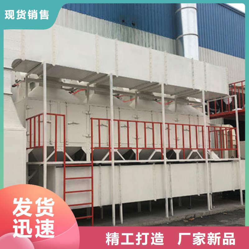 1万风量催化燃烧工作原理
