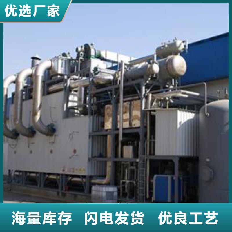 香港咨询催化燃烧环保废气处理设备厂家直销，节能环保，支持定制15250488306