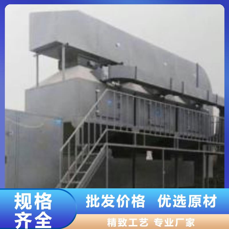 rco催化燃烧环保废气处理设备单机袋式除尘设备现货实拍