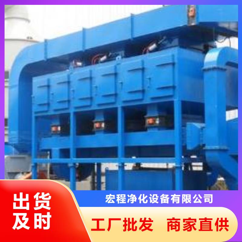 rco催化燃烧环保废气处理设备布袋吸尘器自产自销