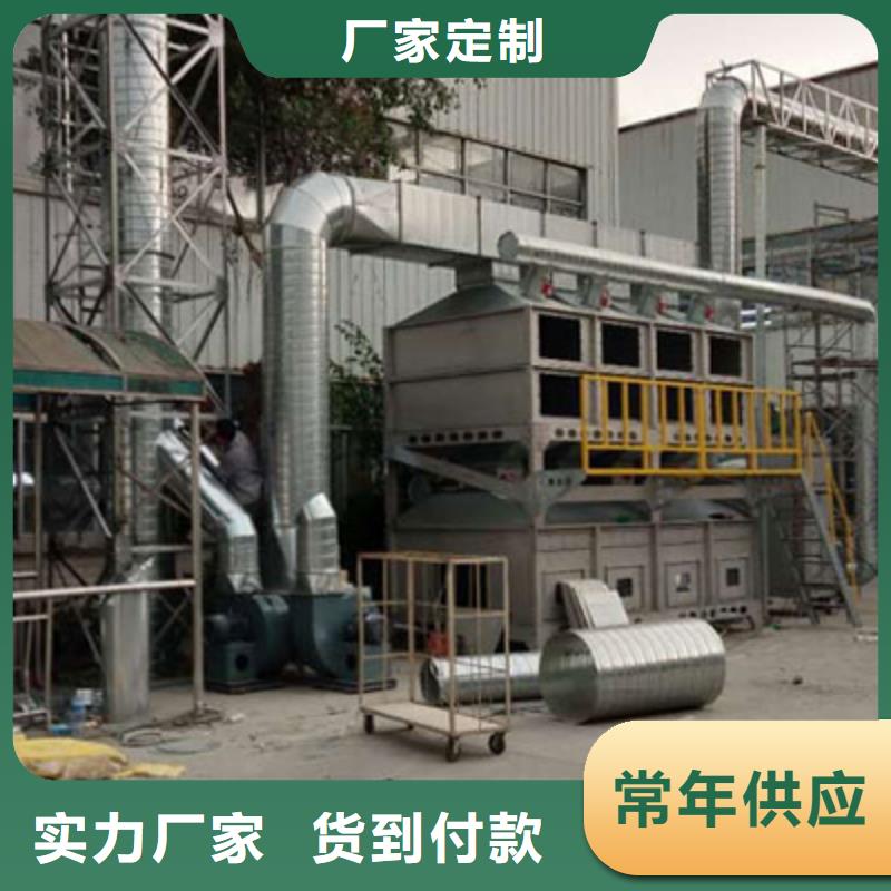 rco催化燃烧环保废气处理设备移动伸缩喷漆房满足客户所需